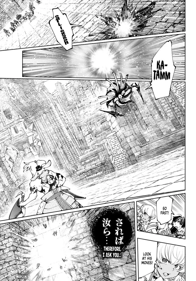 Shangri-La Frontier Chapter 193 – Page 15