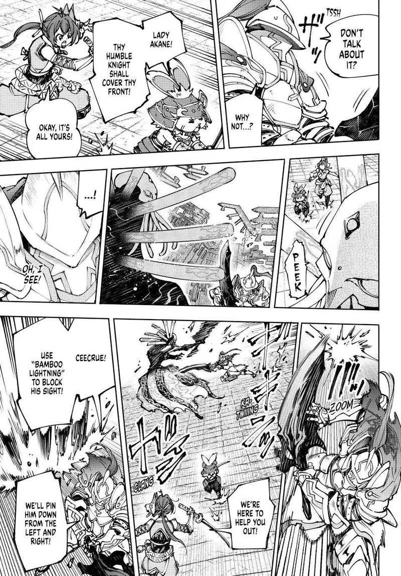 Shangri-La Frontier Chapter 195 – Page 6