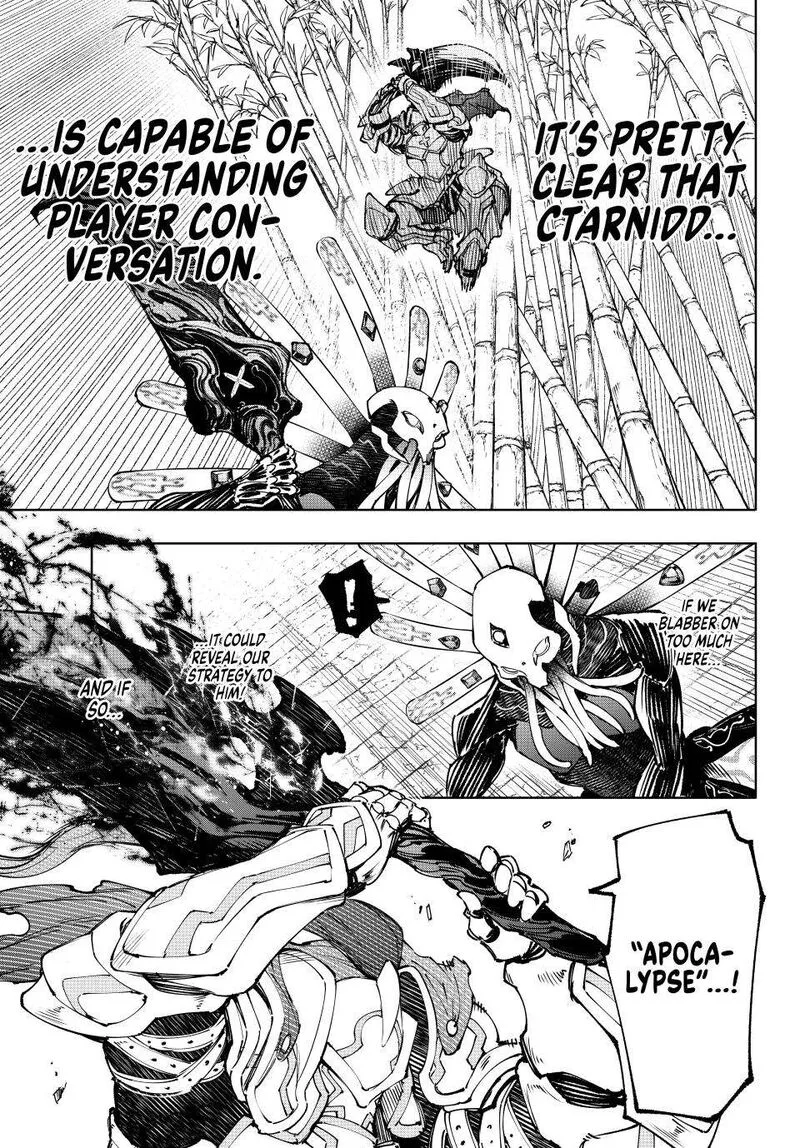 Shangri-La Frontier Chapter 195 – Page 8