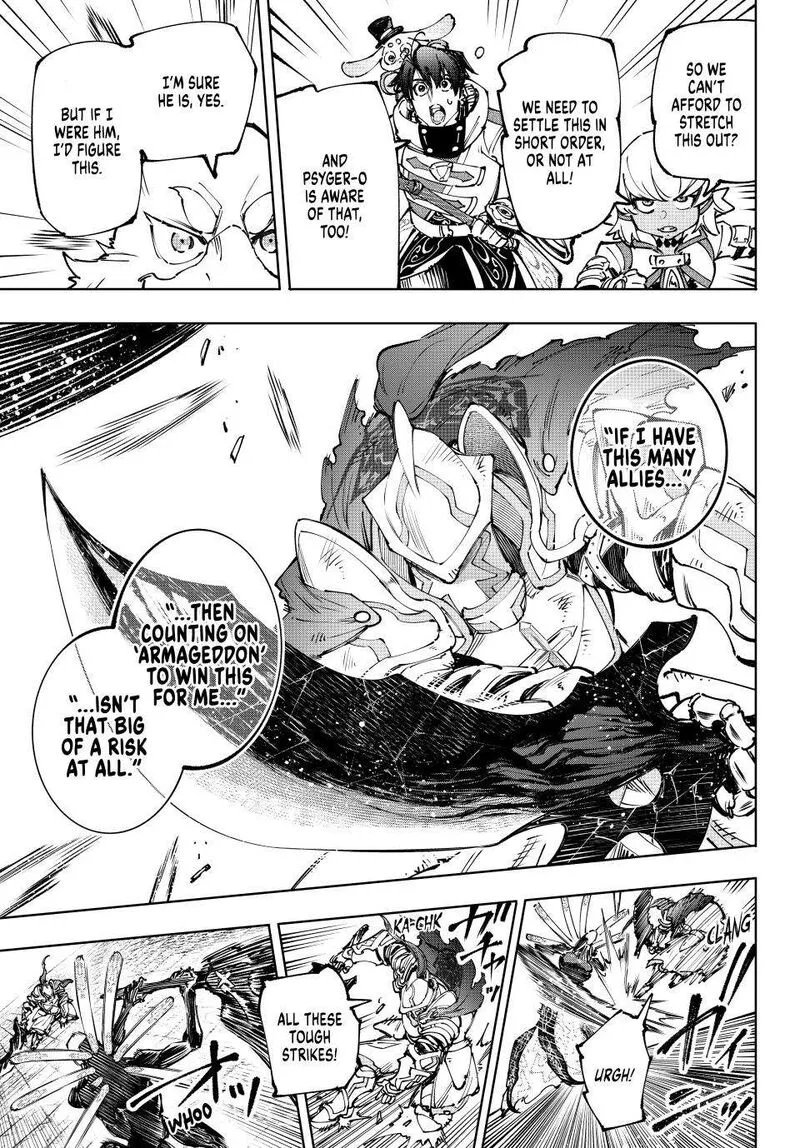 Shangri-La Frontier Chapter 195 – Page 14
