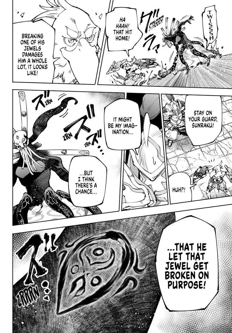 Shangri-La Frontier Chapter 195 – Page 19