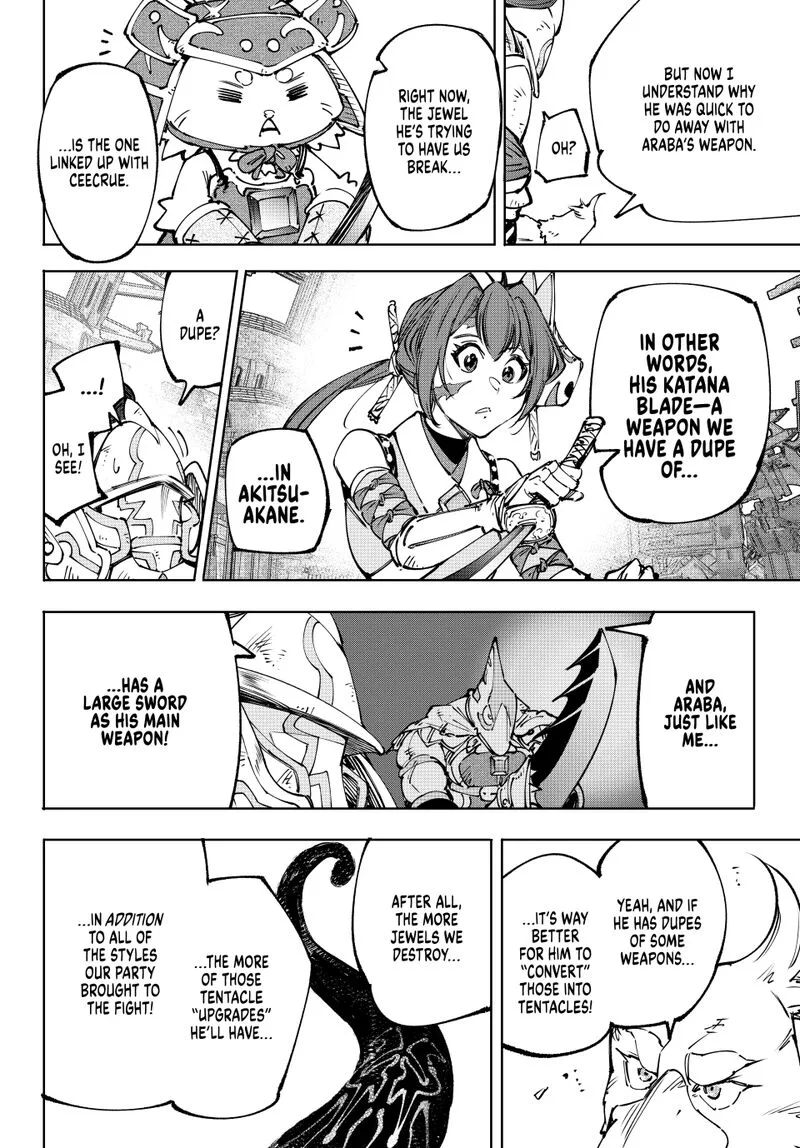 Shangri-La Frontier Chapter 196 – Page 16