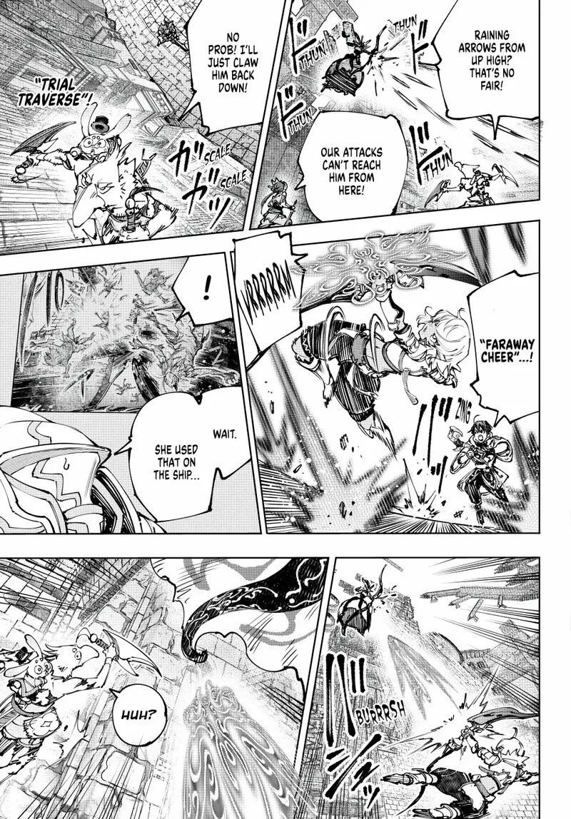 Shangri-La Frontier Chapter 197 – Page 7