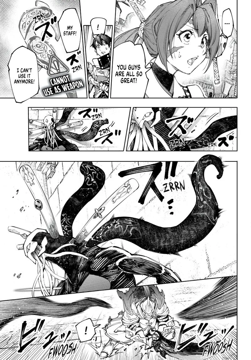 Shangri-La Frontier Chapter 198 – Page 3