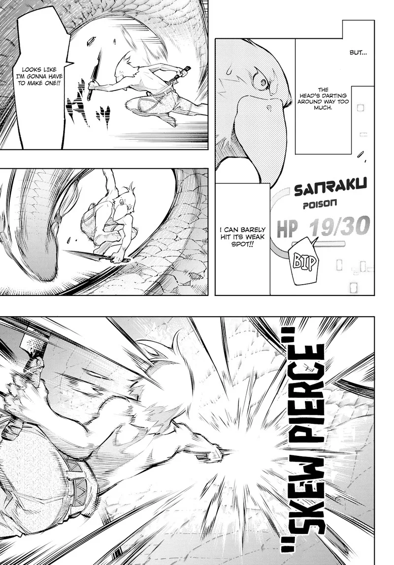 Shangri-La Frontier Chapter 2 – Page 3