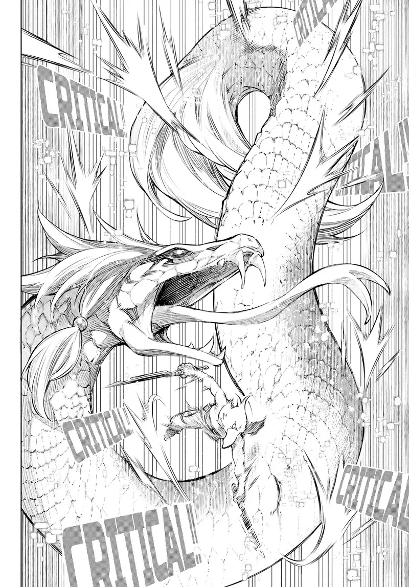 Shangri-La Frontier Chapter 2 – Page 6