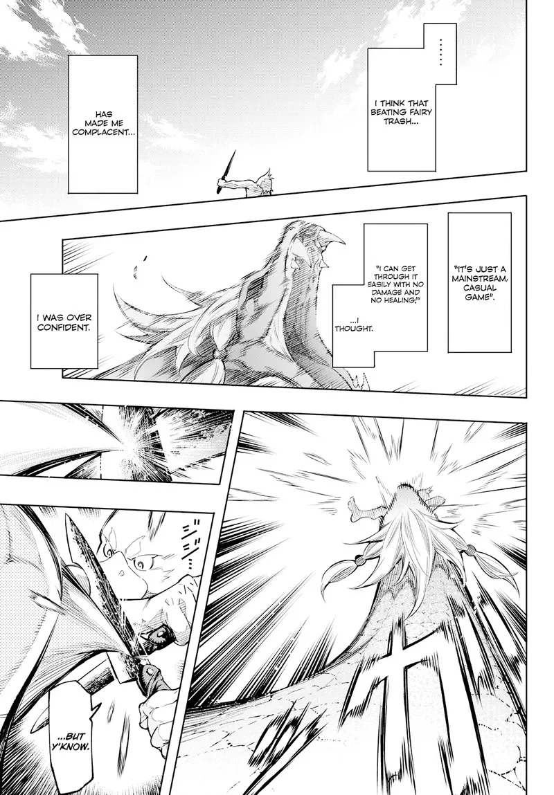 Shangri-La Frontier Chapter 2 – Page 9