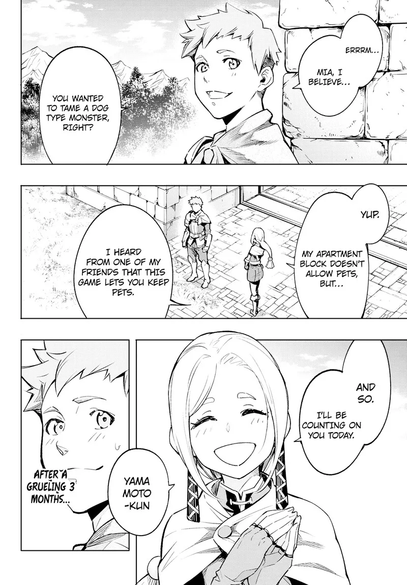 Shangri-La Frontier Chapter 2 – Page 16