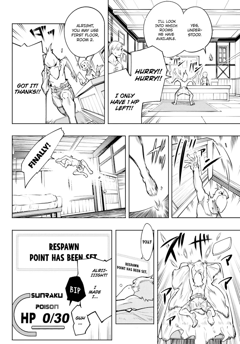 Shangri-La Frontier Chapter 2 – Page 22