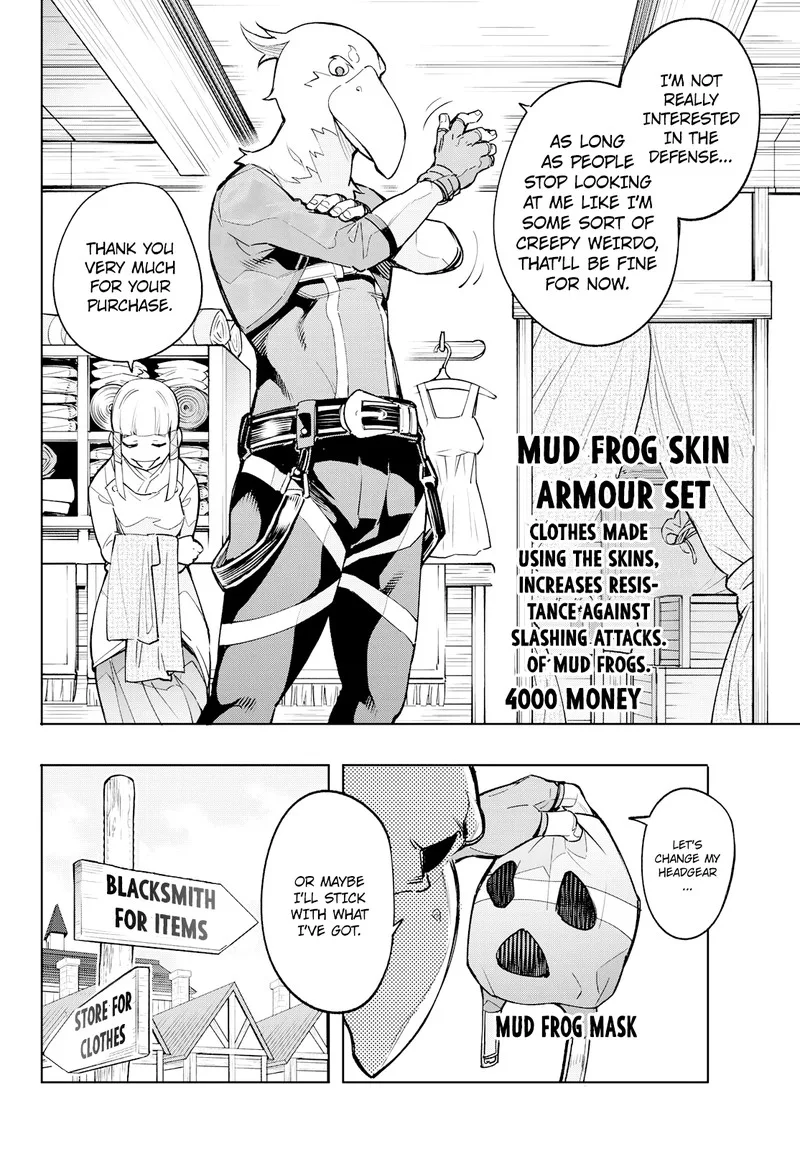 Shangri-La Frontier Chapter 2 – Page 26