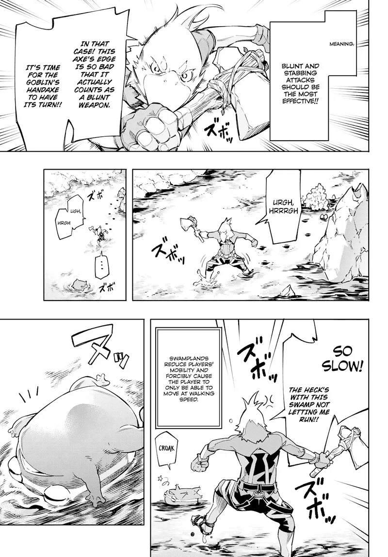 Shangri-La Frontier Chapter 2 – Page 35