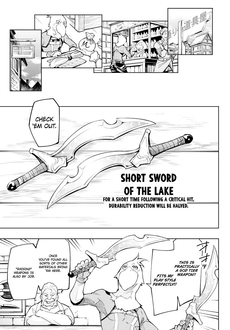 Shangri-La Frontier Chapter 2 – Page 39