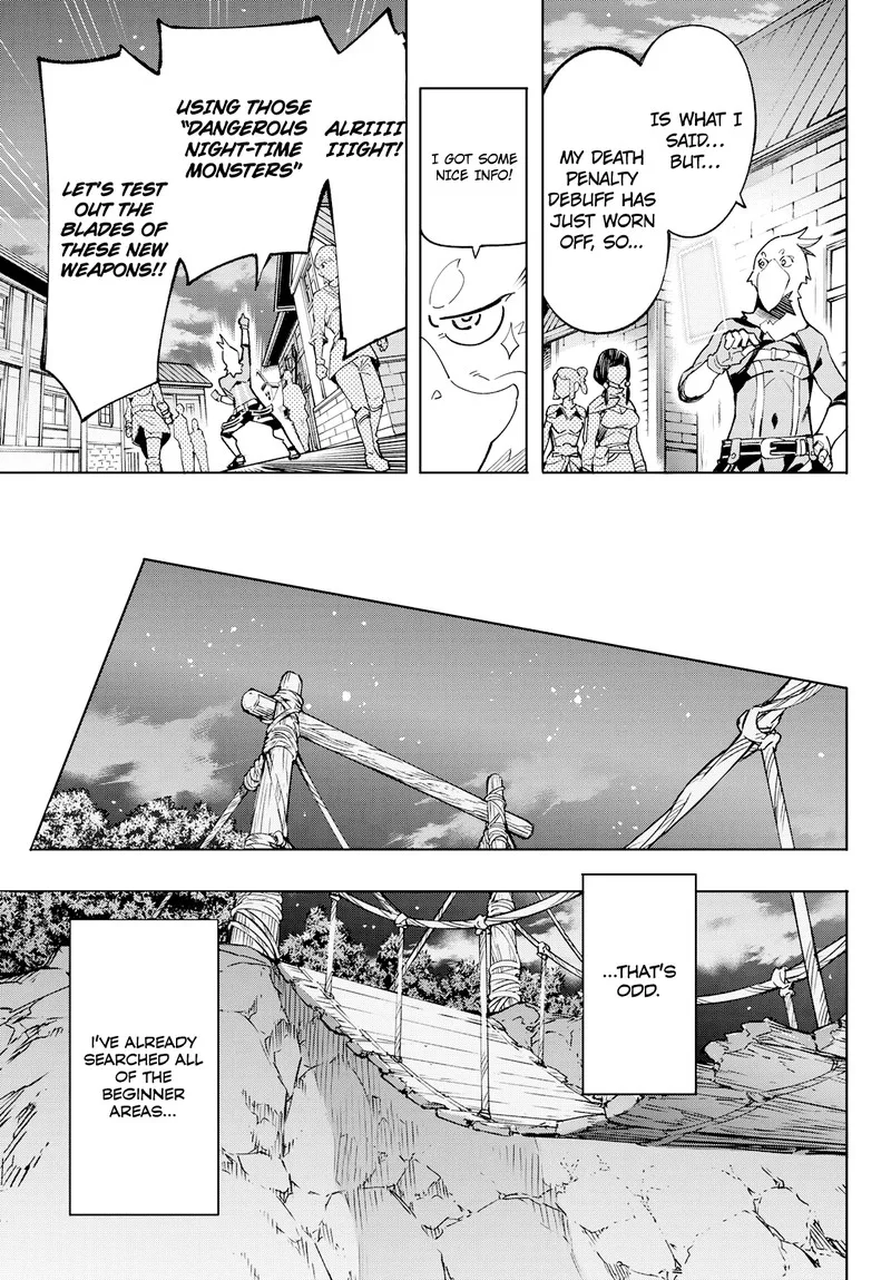Shangri-La Frontier Chapter 2 – Page 41