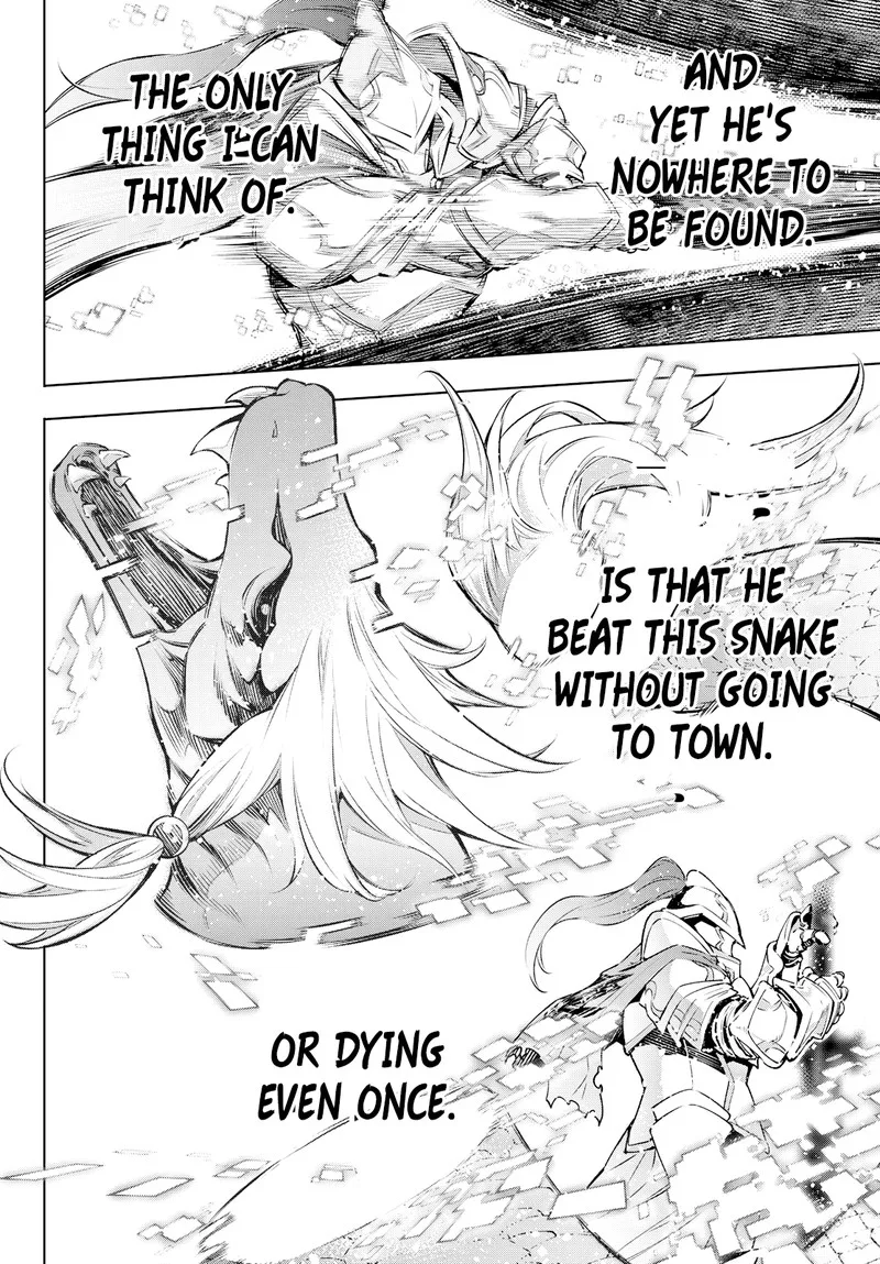 Shangri-La Frontier Chapter 2 – Page 42