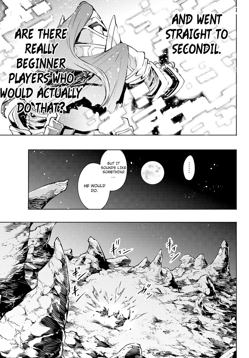 Shangri-La Frontier Chapter 2 – Page 43