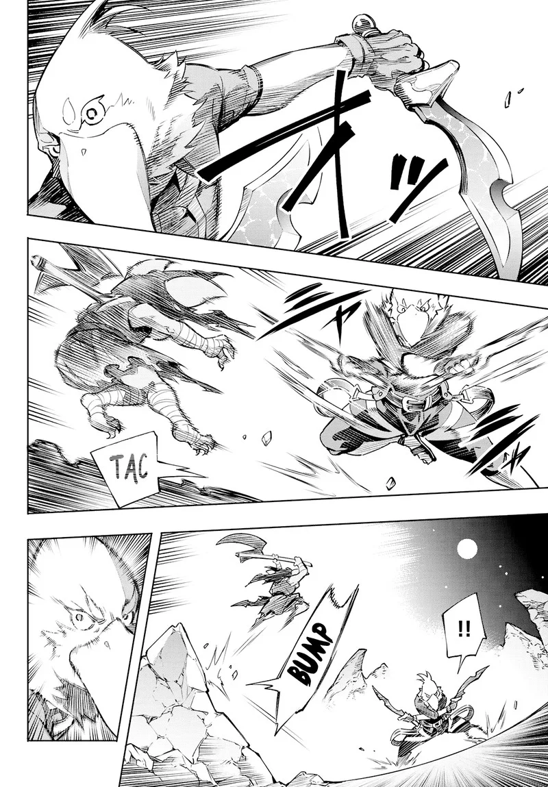 Shangri-La Frontier Chapter 2 – Page 44