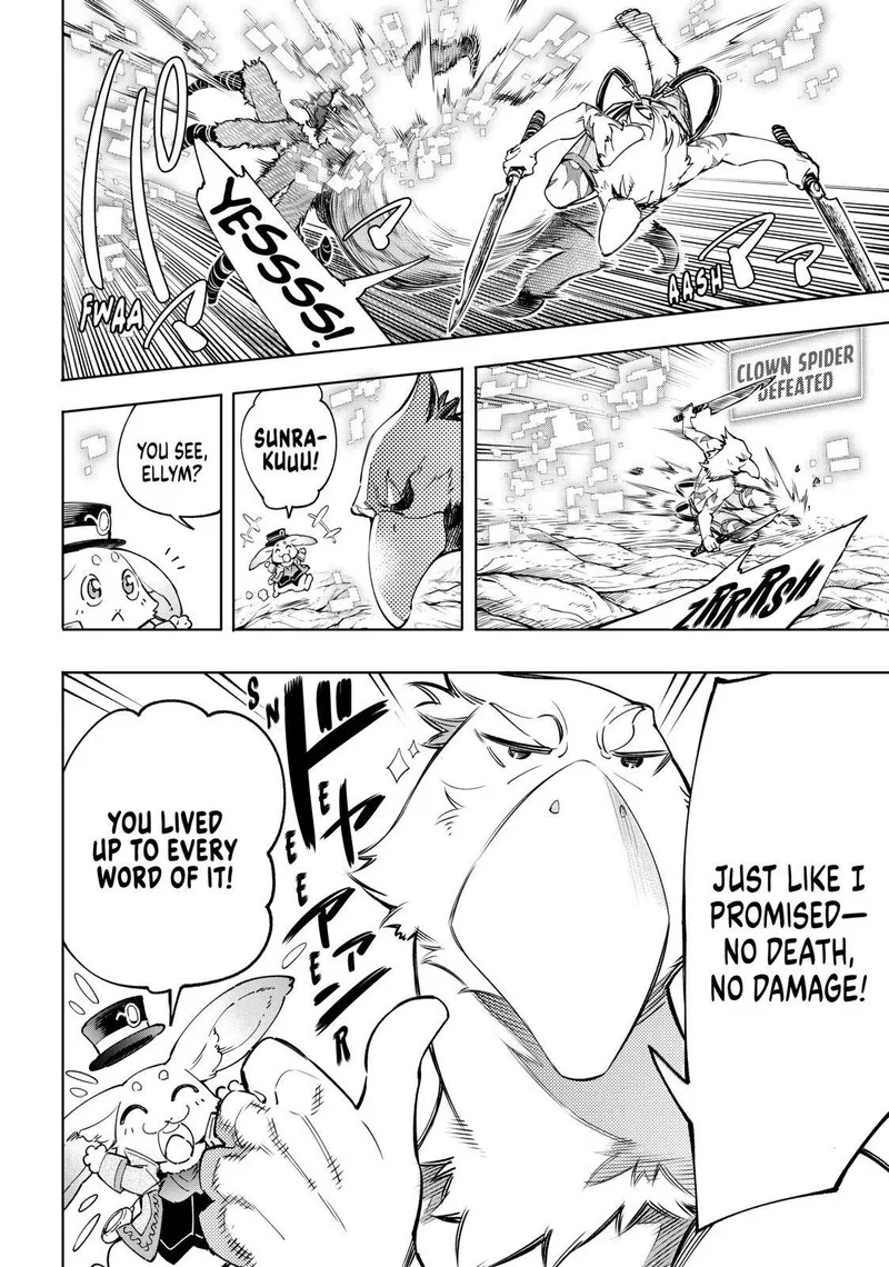Shangri-La Frontier Chapter 20 – Page 16