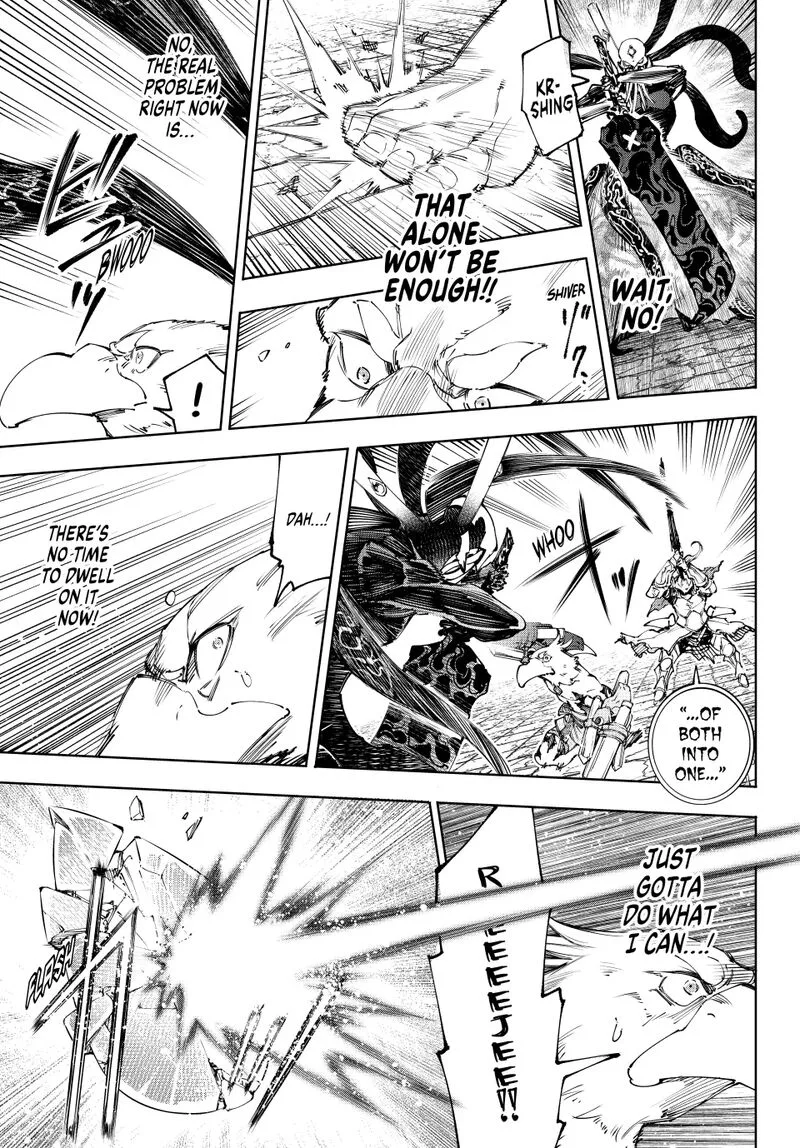 Shangri-La Frontier Chapter 200 – Page 3