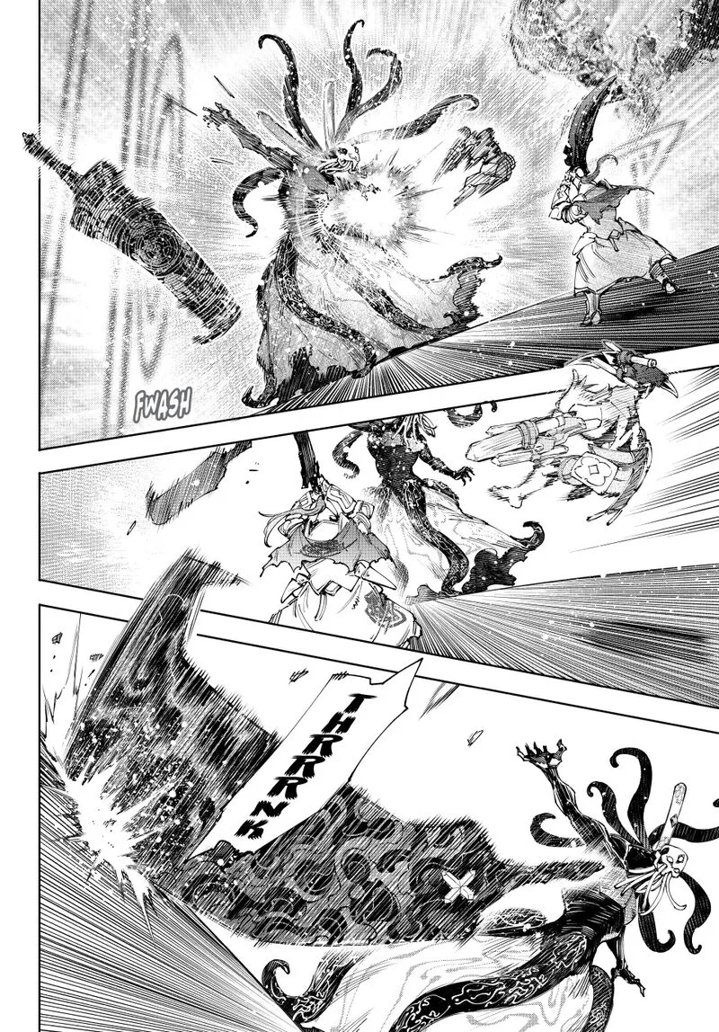 Shangri-La Frontier Chapter 200 – Page 6