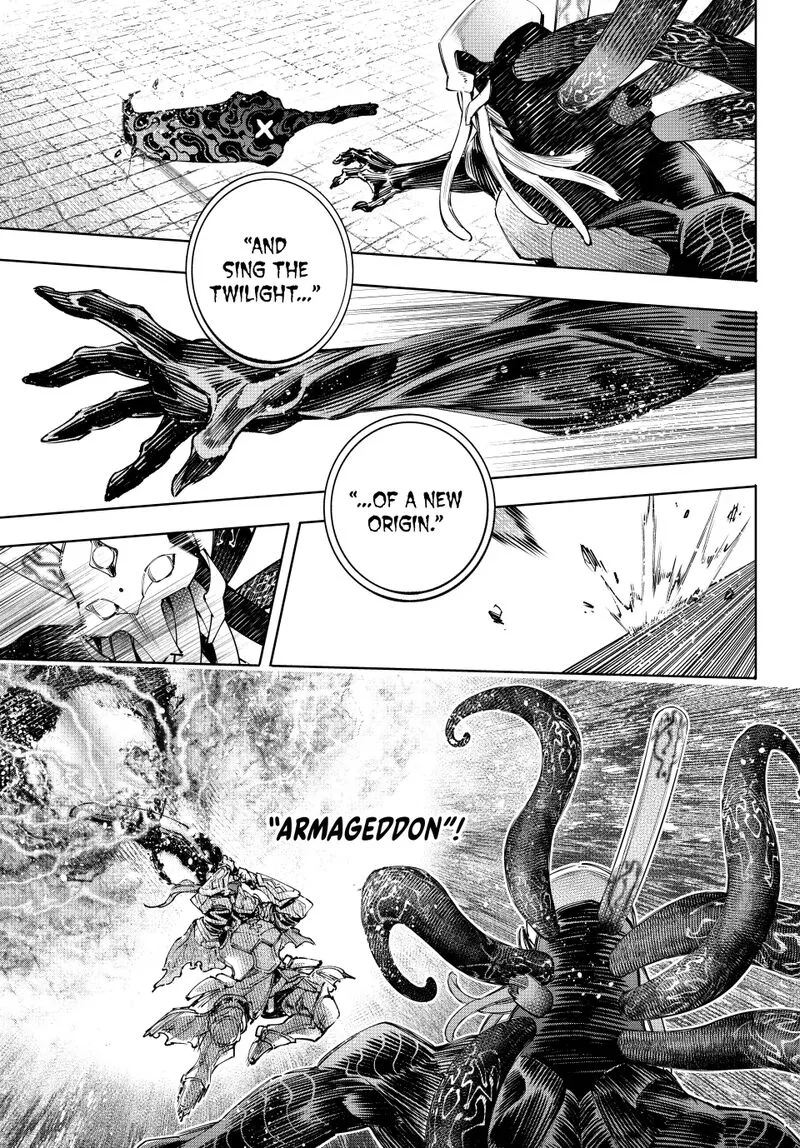 Shangri-La Frontier Chapter 200 – Page 7