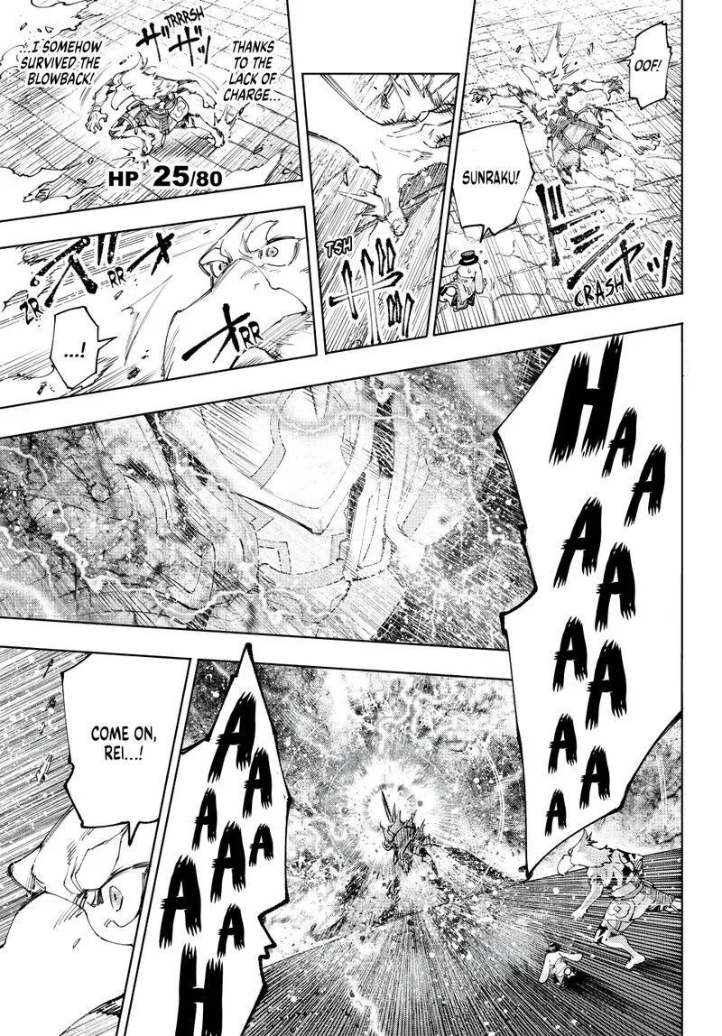 Shangri-La Frontier Chapter 200 – Page 10
