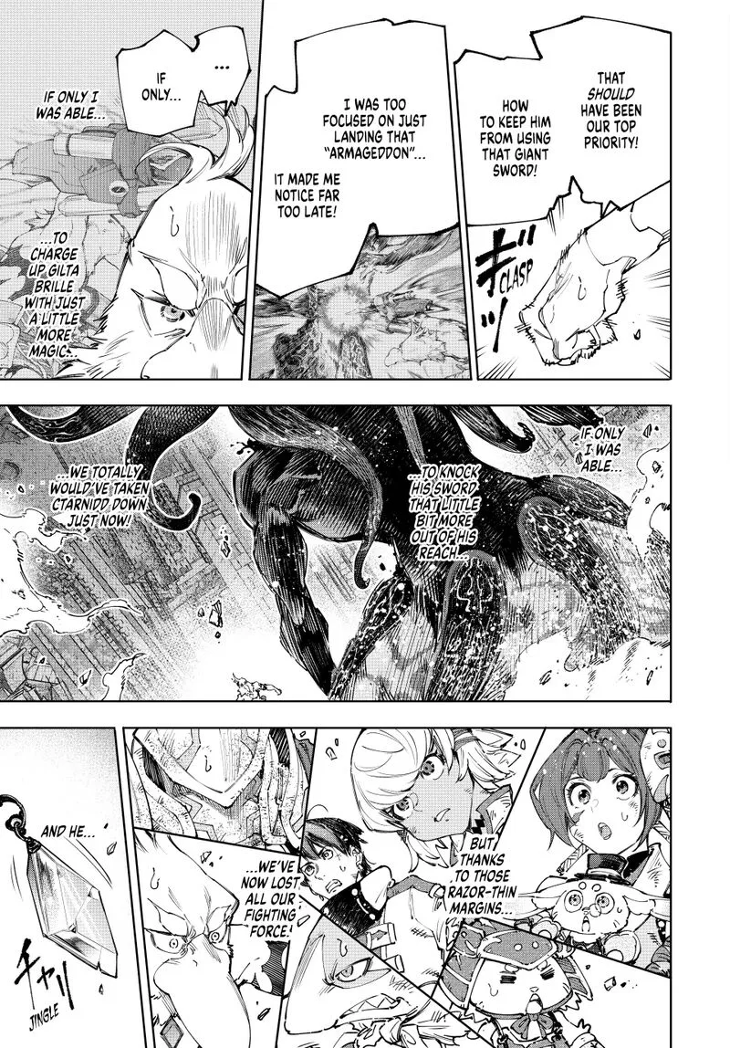 Shangri-La Frontier Chapter 200 – Page 16