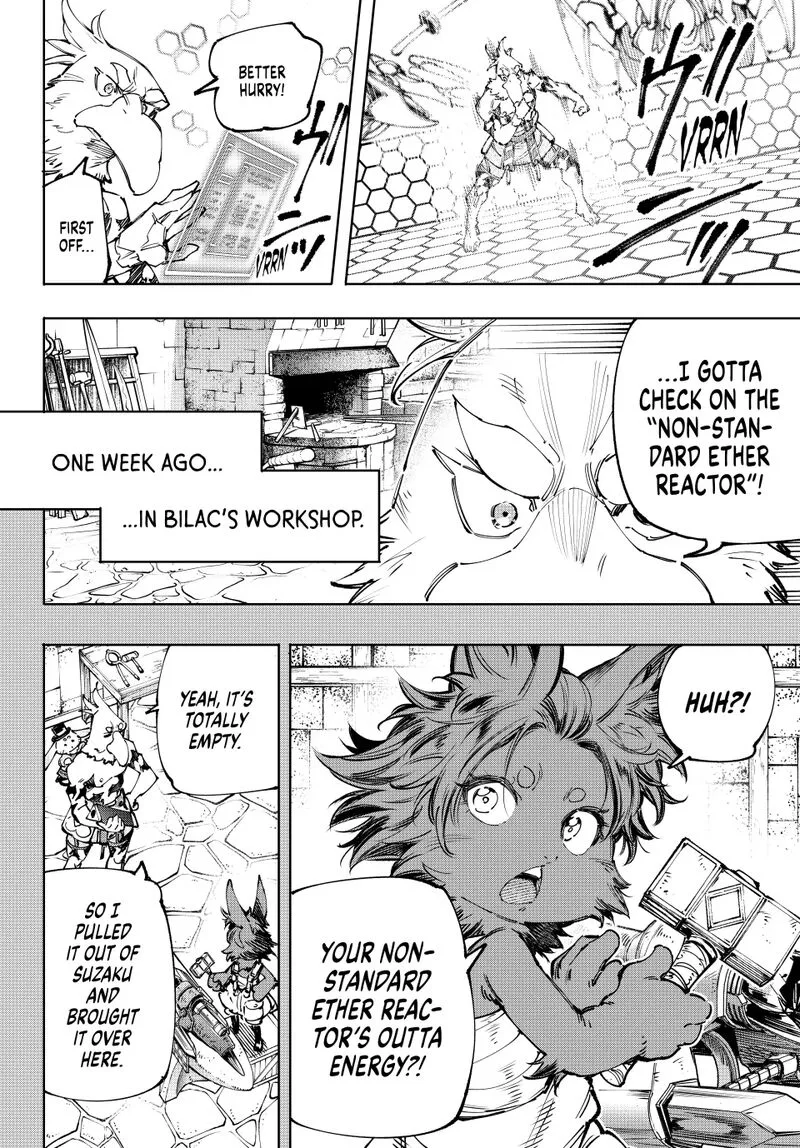 Shangri-La Frontier Chapter 201 – Page 14