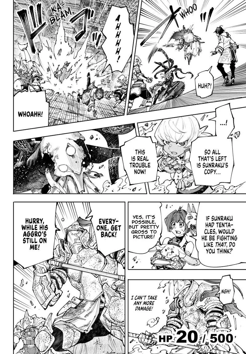 Shangri-La Frontier Chapter 203 – Page 4