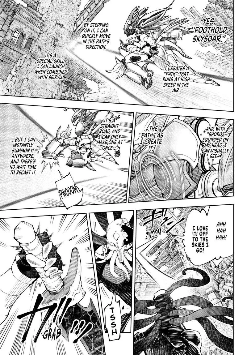 Shangri-La Frontier Chapter 204 – Page 3