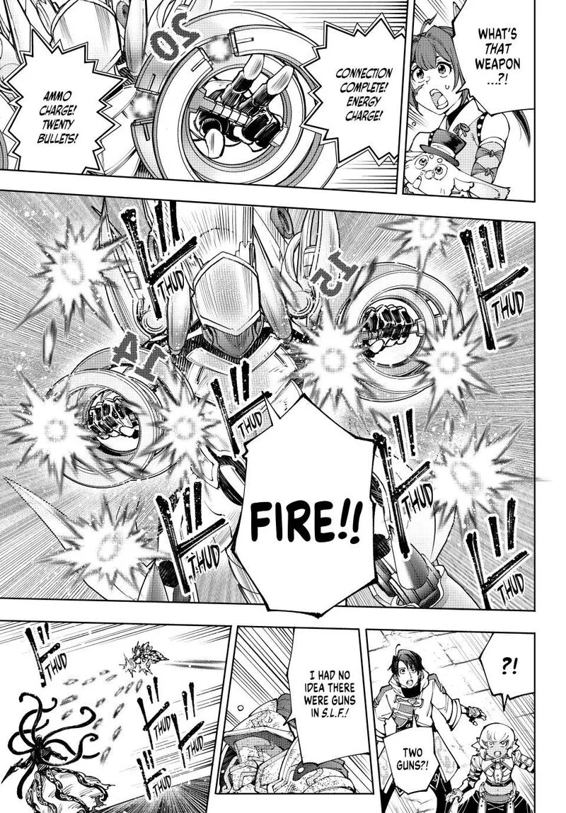 Shangri-La Frontier Chapter 204 – Page 9