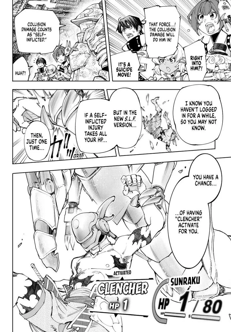 Shangri-La Frontier Chapter 205 – Page 7