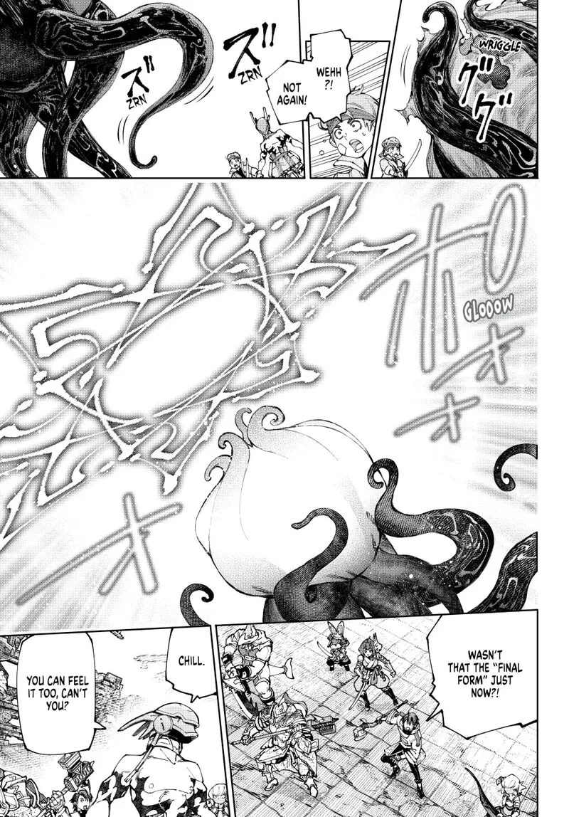 Shangri-La Frontier Chapter 206 – Page 3