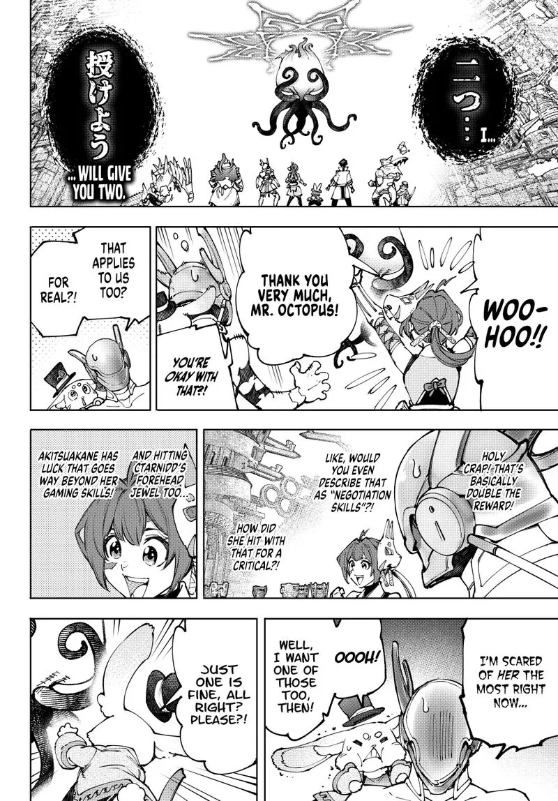 Shangri-La Frontier Chapter 206 – Page 14