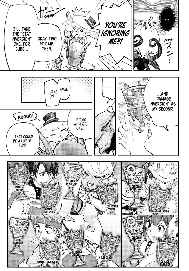 Shangri-La Frontier Chapter 206 – Page 15