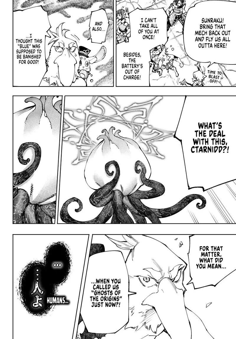 Shangri-La Frontier Chapter 207 – Page 4