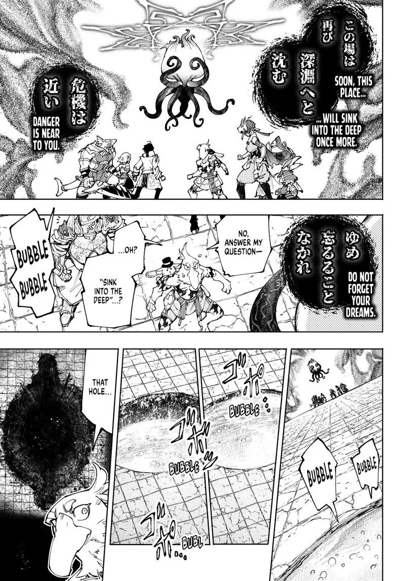 Shangri-La Frontier Chapter 207 – Page 5