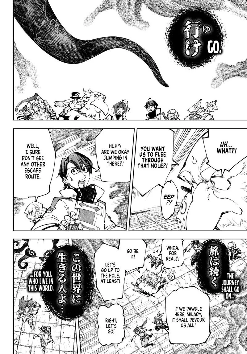 Shangri-La Frontier Chapter 207 – Page 6