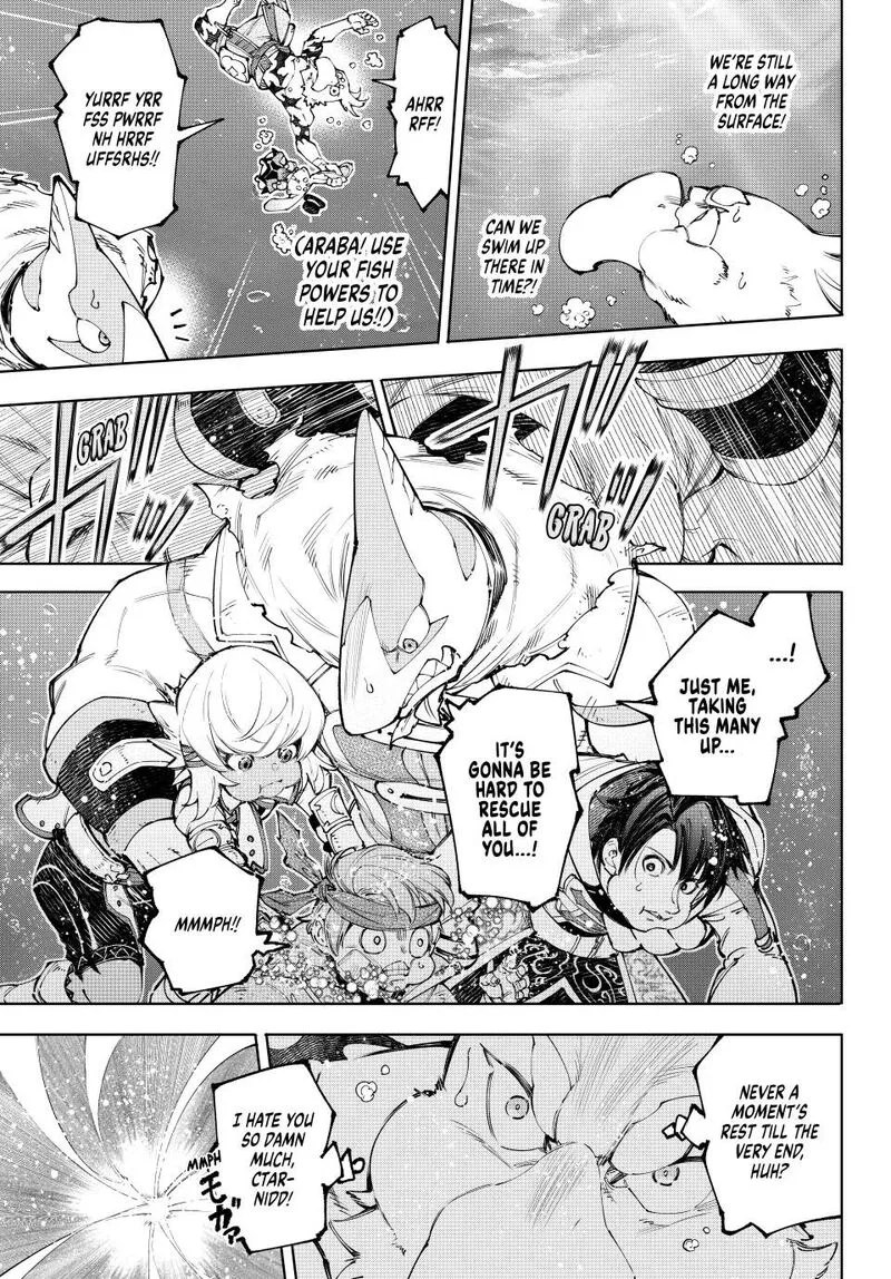 Shangri-La Frontier Chapter 208 – Page 7