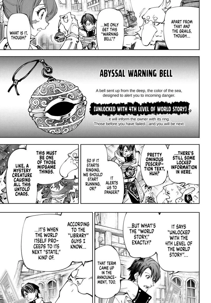 Shangri-La Frontier Chapter 209 – Page 7