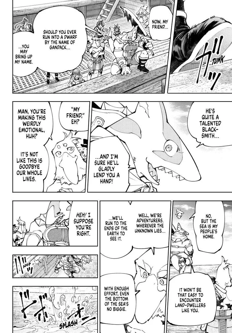 Shangri-La Frontier Chapter 209 – Page 12