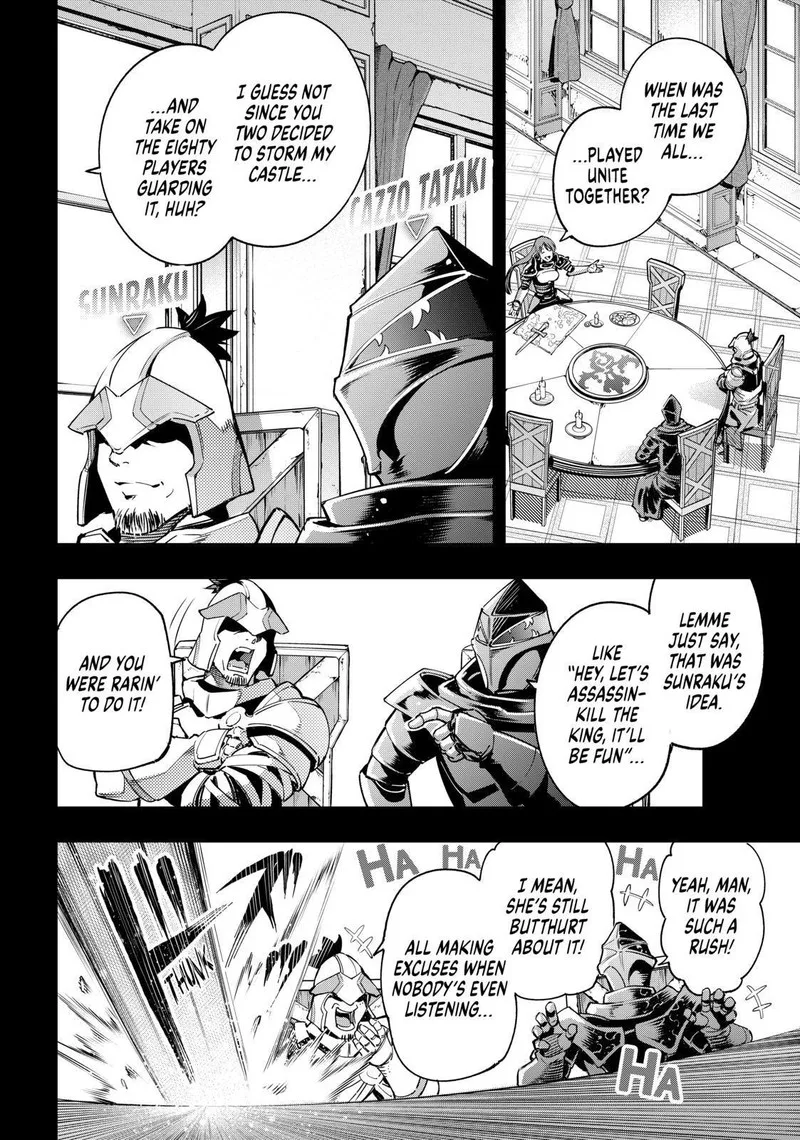 Shangri-La Frontier Chapter 21 – Page 5