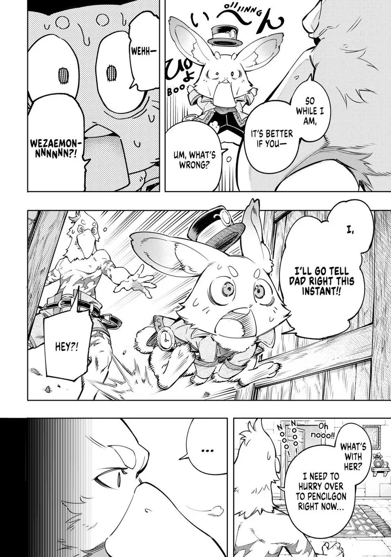 Shangri-La Frontier Chapter 21 – Page 17