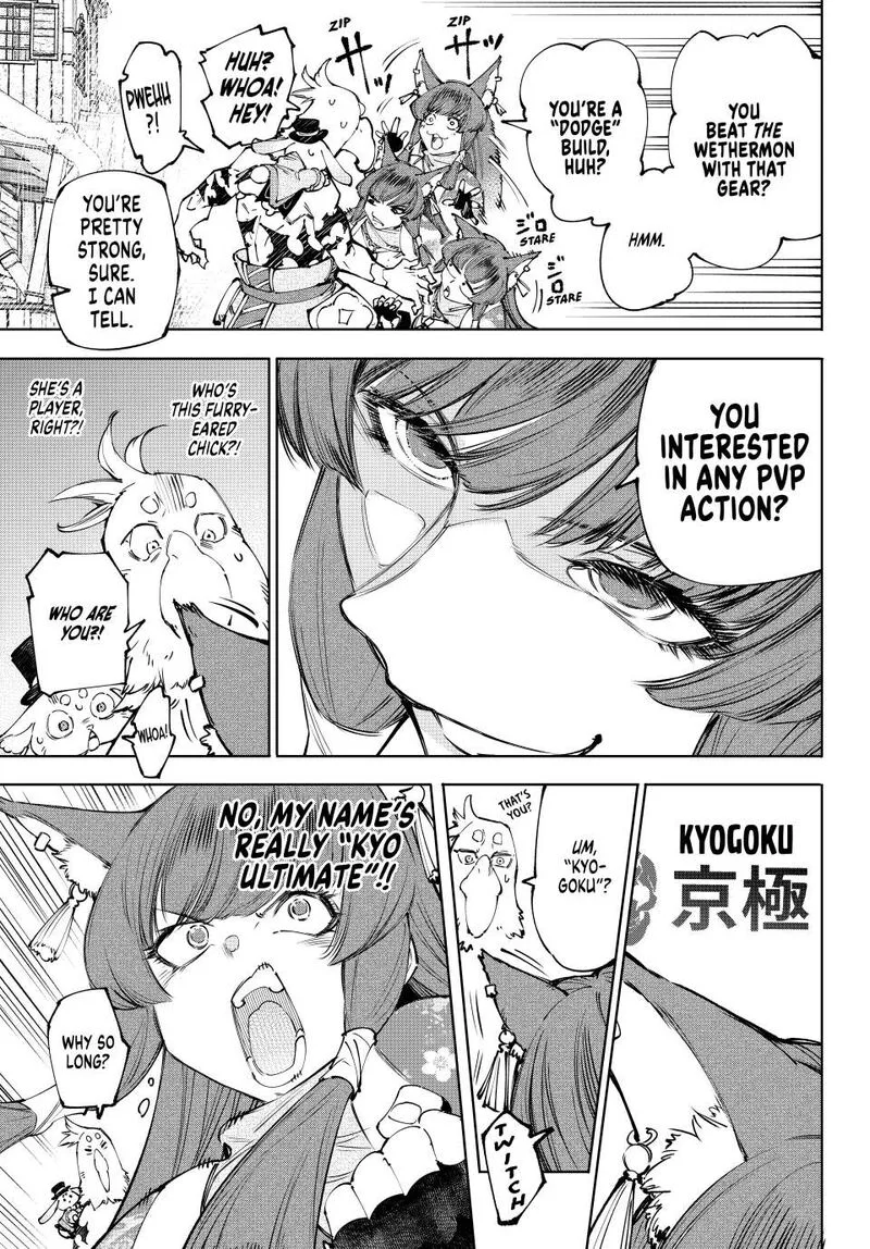 Shangri-La Frontier Chapter 211 – Page 6