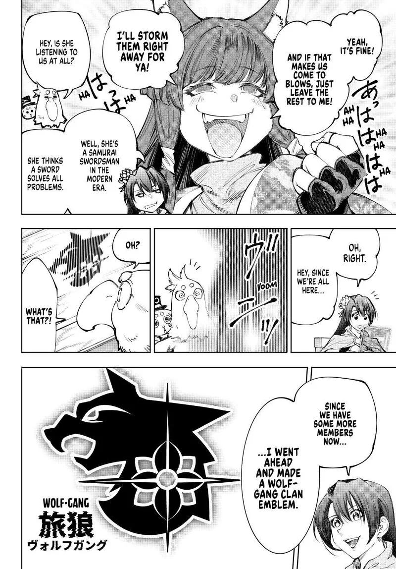 Shangri-La Frontier Chapter 212 – Page 10