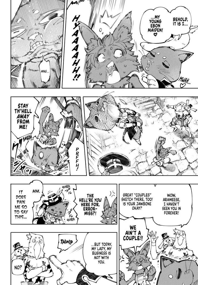 Shangri-La Frontier Chapter 214 – Page 12