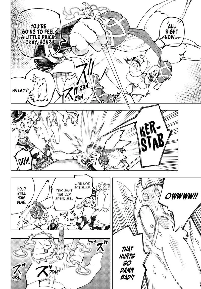 Shangri-La Frontier Chapter 215 – Page 4
