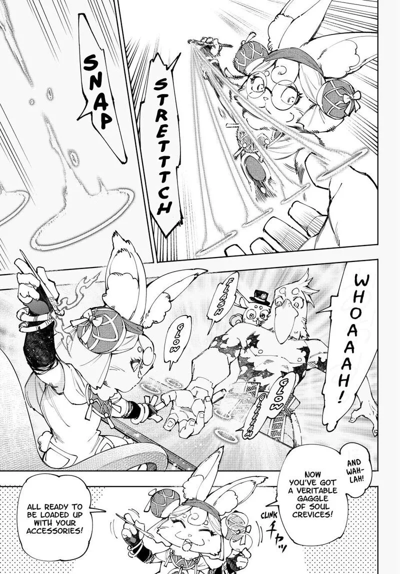 Shangri-La Frontier Chapter 215 – Page 5