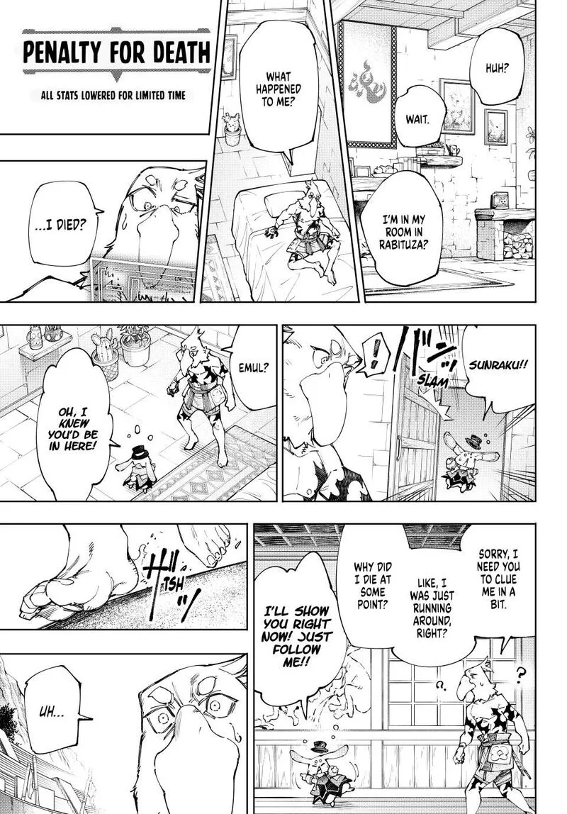 Shangri-La Frontier Chapter 215 – Page 17
