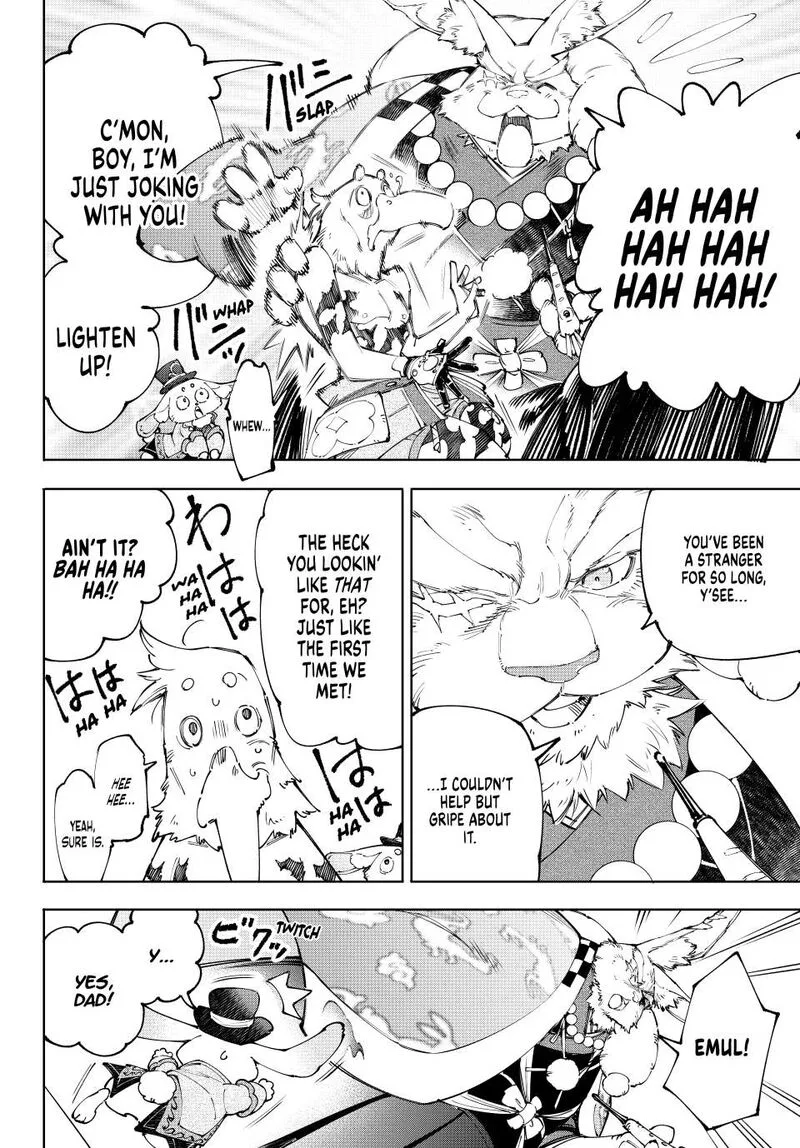 Shangri-La Frontier Chapter 217 – Page 3