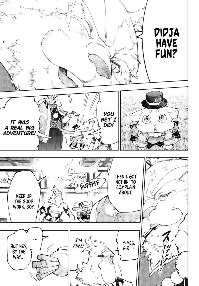 Shangri-La Frontier Chapter 217 – Page 4